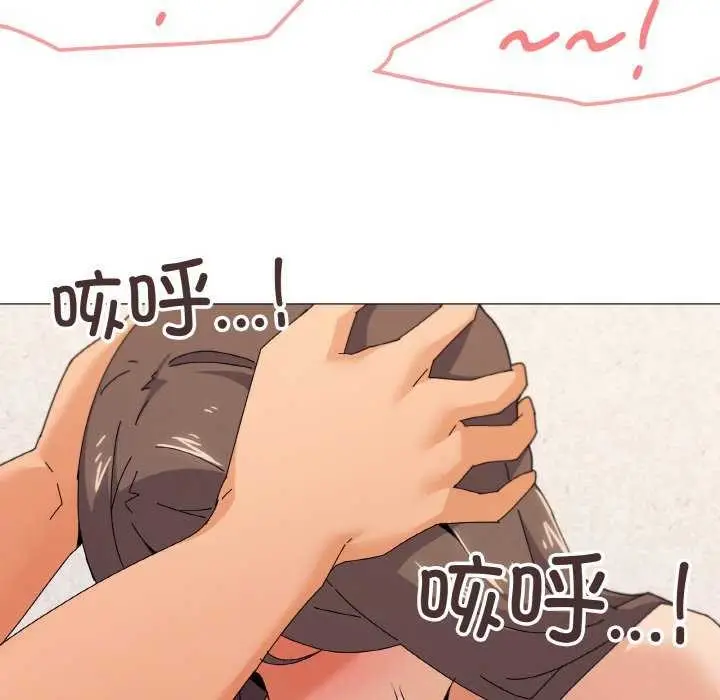 漫画《家人之间这样不好吧？》第32话第106张图