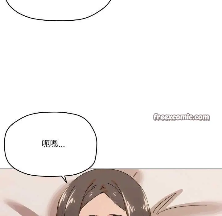 漫画《家人之间这样不好吧？》第32话第128张图