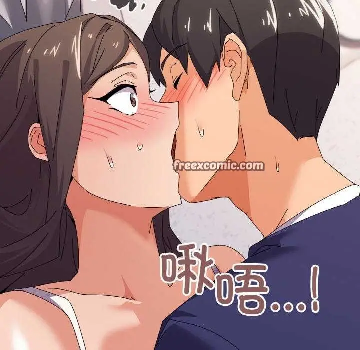 漫画《家人之间这样不好吧？》第32话第16张图