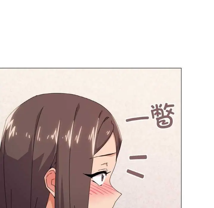 漫画《家人之间这样不好吧？》第32话第34张图