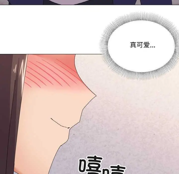 漫画《家人之间这样不好吧？》第32话第38张图
