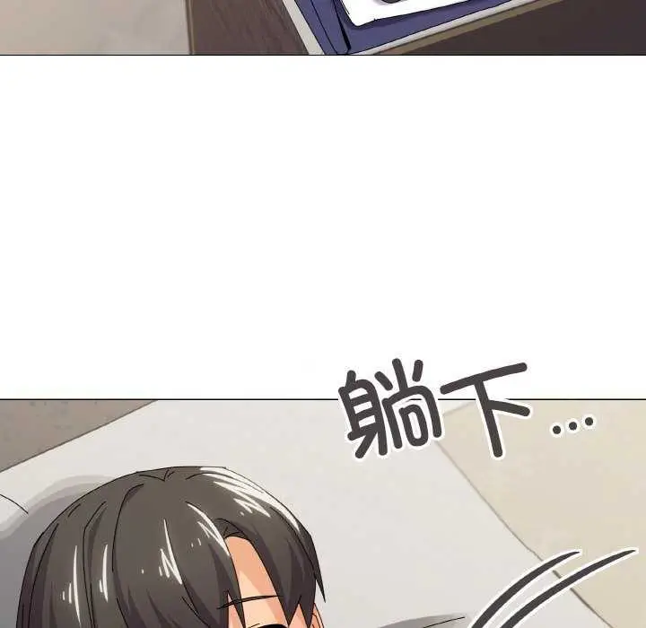 漫画《家人之间这样不好吧？》第32话第55张图