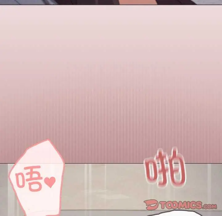 漫画《家人之间这样不好吧？》第33话第129张图