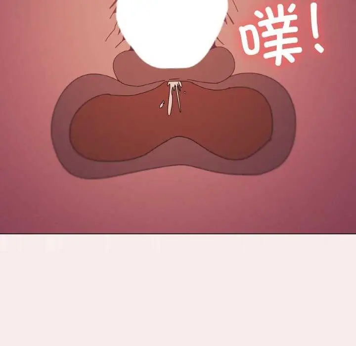漫画《家人之间这样不好吧？》第33话第133张图