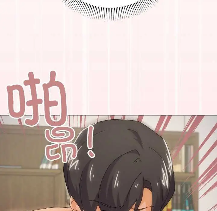 漫画《家人之间这样不好吧？》第33话第62张图