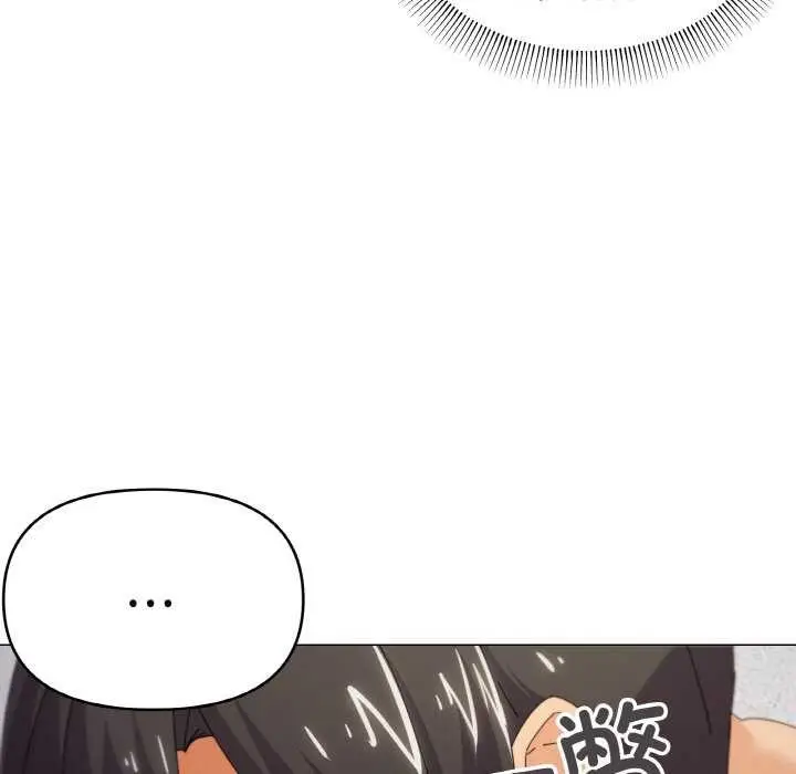 漫画《家人之间这样不好吧？》第33话第84张图