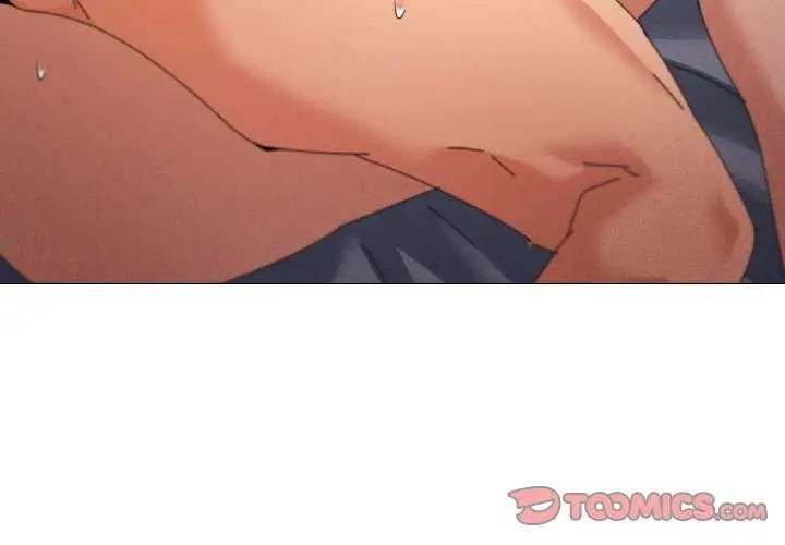 漫画《家人之间这样不好吧？》第34话第3张图