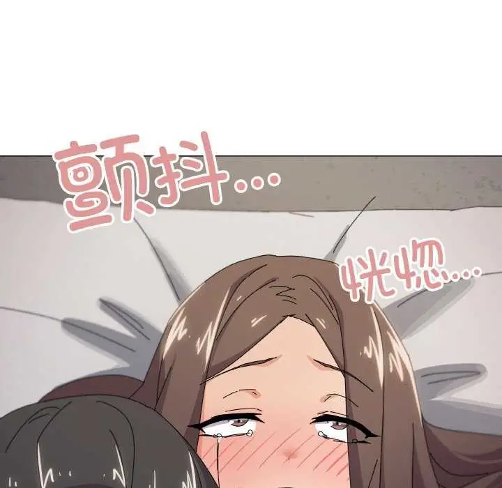 漫画《家人之间这样不好吧？》第34话第6张图