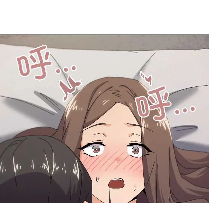 漫画《家人之间这样不好吧？》第34话第8张图