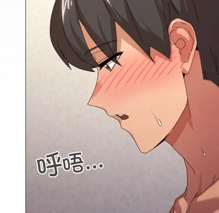 漫画《家人之间这样不好吧？》第35话第102张图