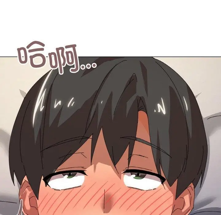 漫画《家人之间这样不好吧？》第35话第41张图