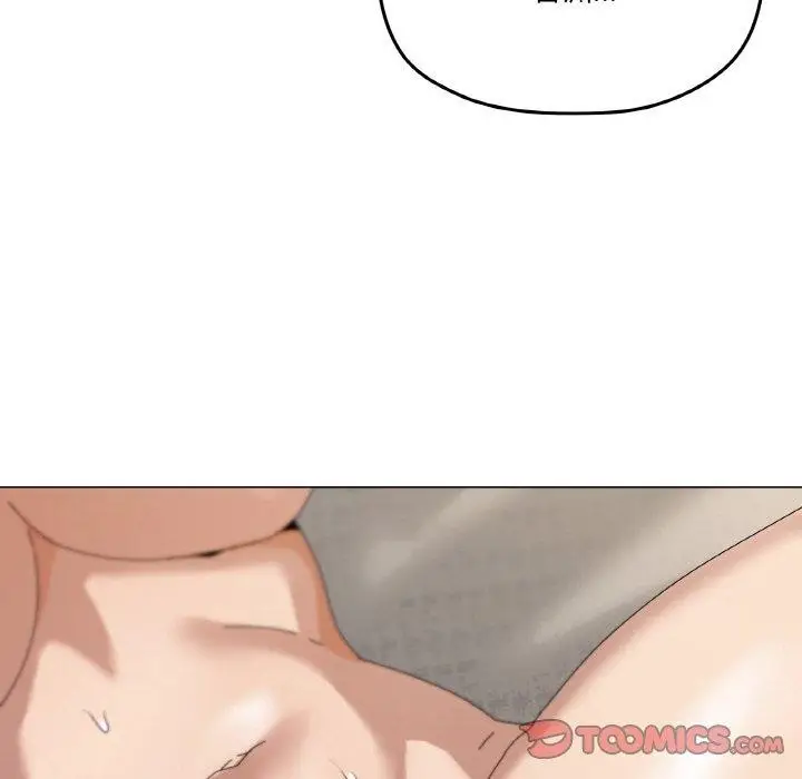漫画《家人之间这样不好吧？》第35话第75张图