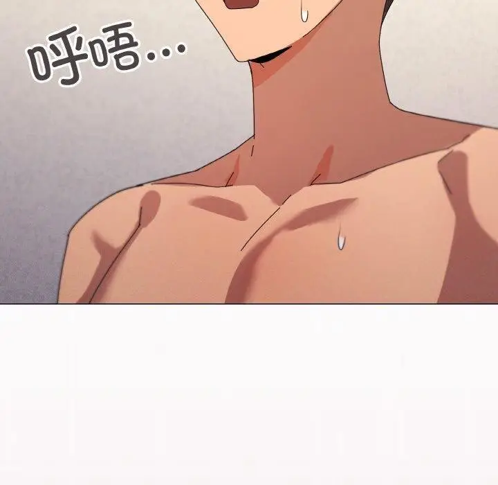 漫画《家人之间这样不好吧？》第35话第90张图