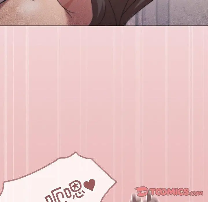漫画《家人之间这样不好吧？》第36话第111张图