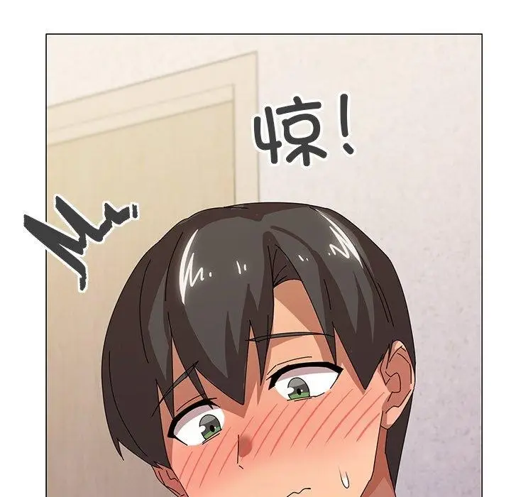 漫画《家人之间这样不好吧？》第36话第13张图