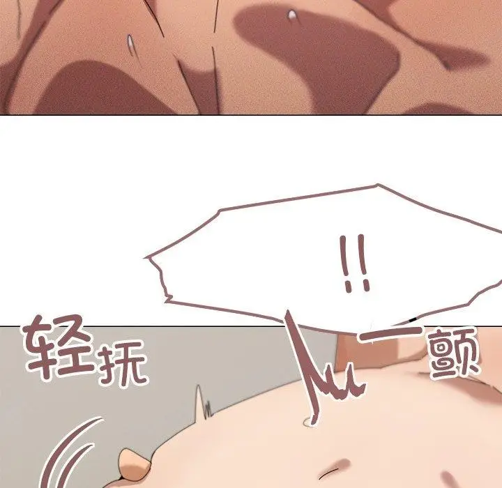 漫画《家人之间这样不好吧？》第36话第18张图