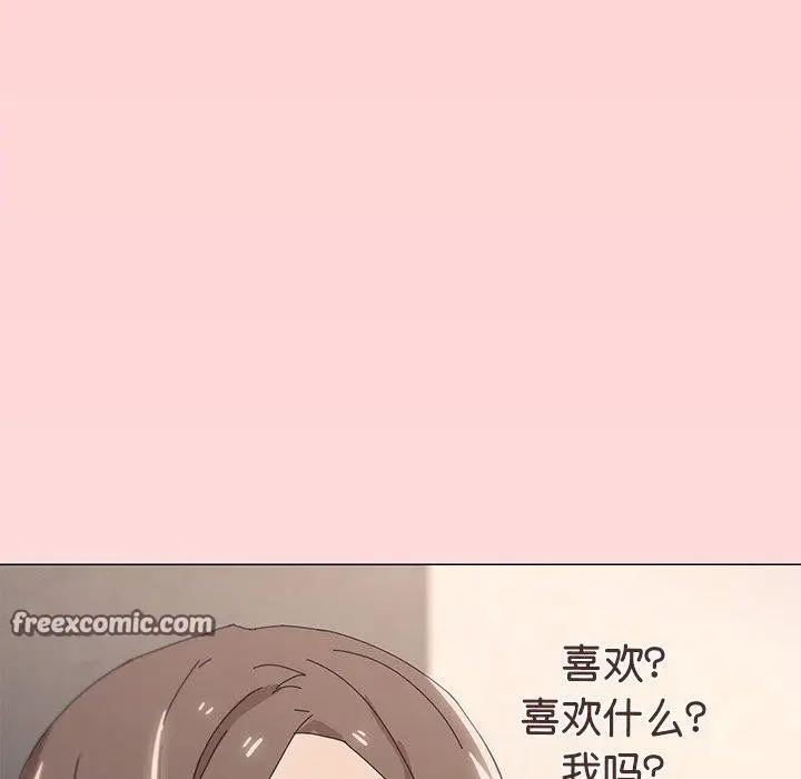 漫画《家人之间这样不好吧？》第36话第48张图