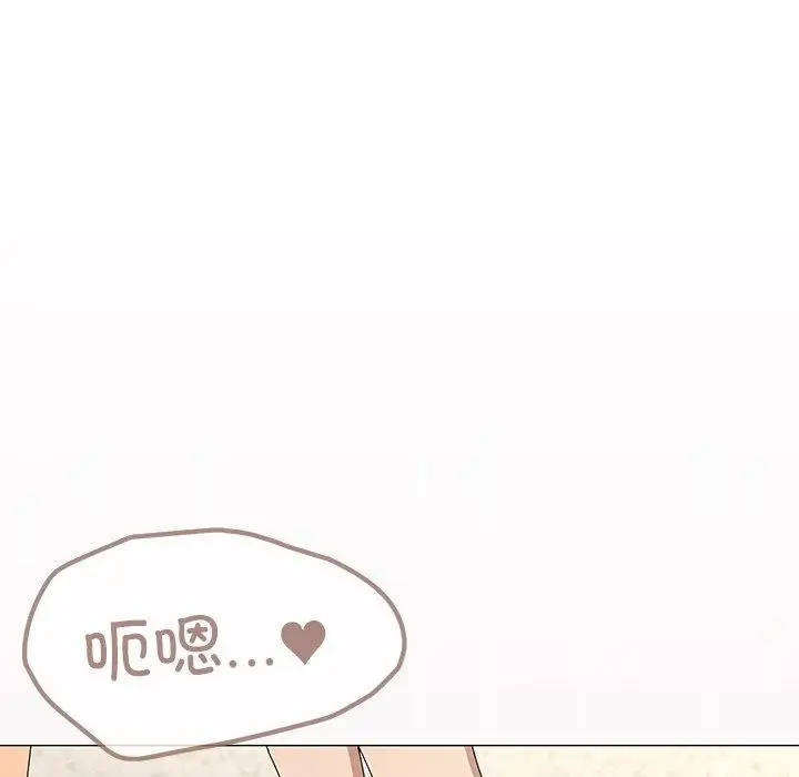 漫画《家人之间这样不好吧？》第36话第68张图