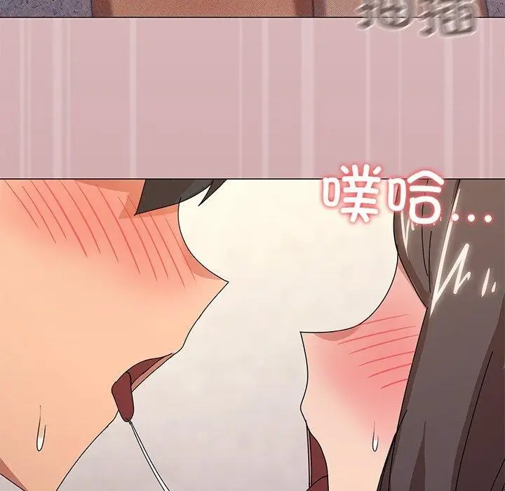 漫画《家人之间这样不好吧？》第36话第72张图
