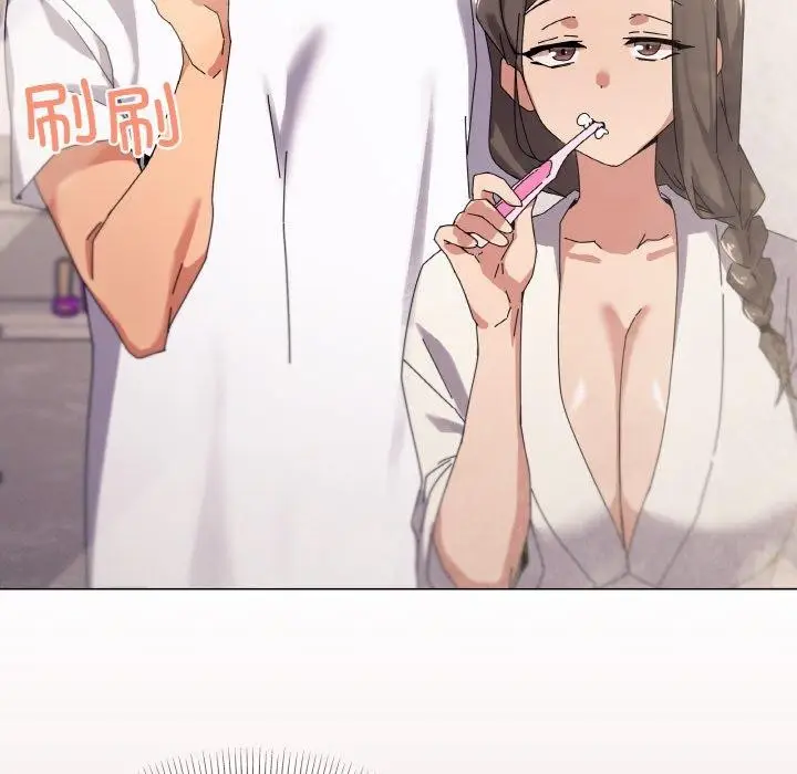 漫画《家人之间这样不好吧？》第37话第102张图