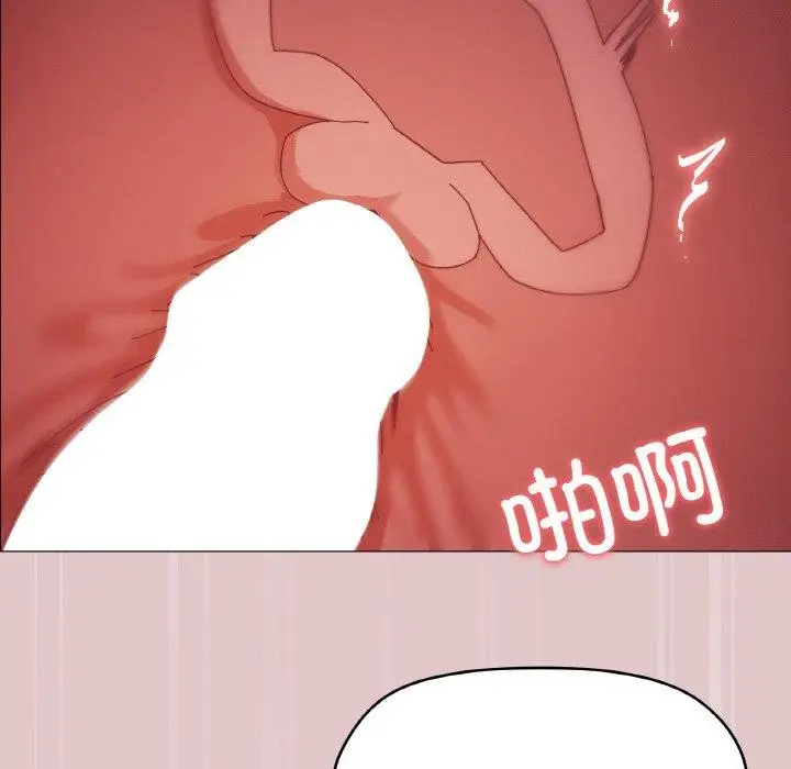 漫画《家人之间这样不好吧？》第37话第22张图