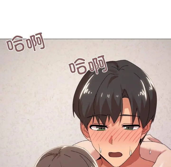 漫画《家人之间这样不好吧？》第37话第34张图
