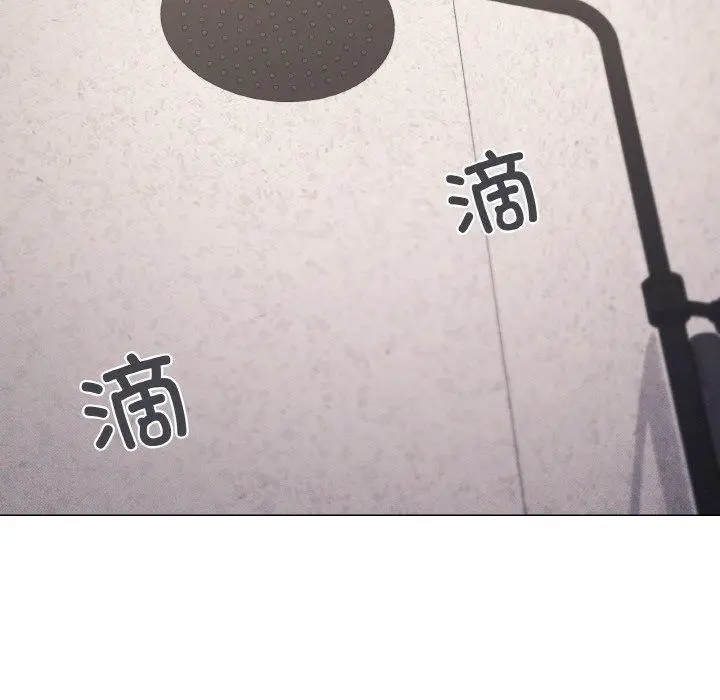漫画《家人之间这样不好吧？》第37话第38张图
