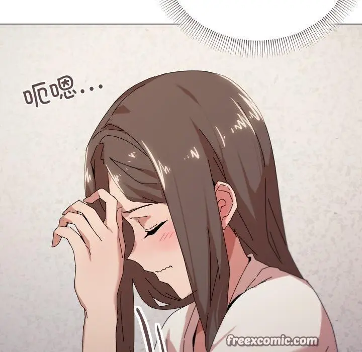 漫画《家人之间这样不好吧？》第37话第48张图