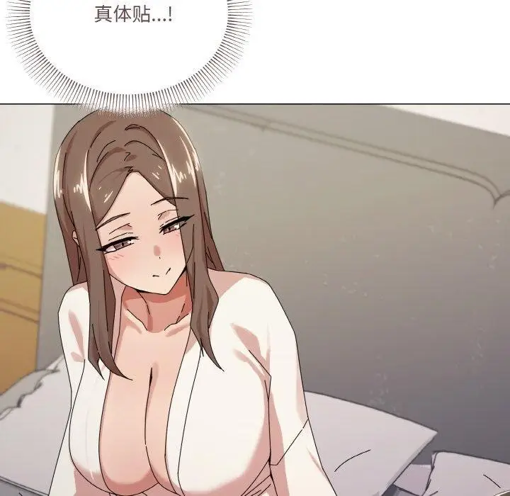 漫画《家人之间这样不好吧？》第37话第53张图