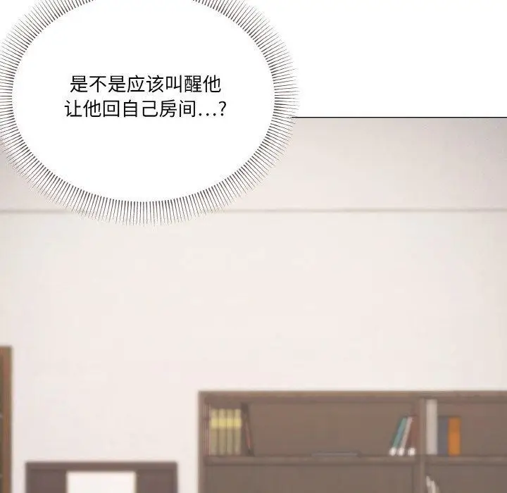 漫画《家人之间这样不好吧？》第37话第68张图