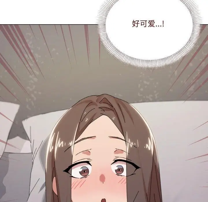 漫画《家人之间这样不好吧？》第37话第72张图