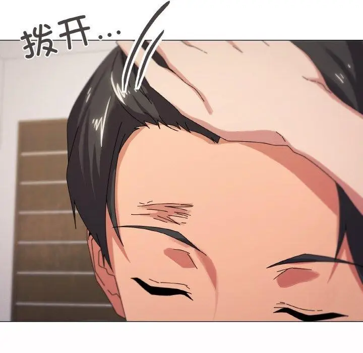 漫画《家人之间这样不好吧？》第37话第78张图