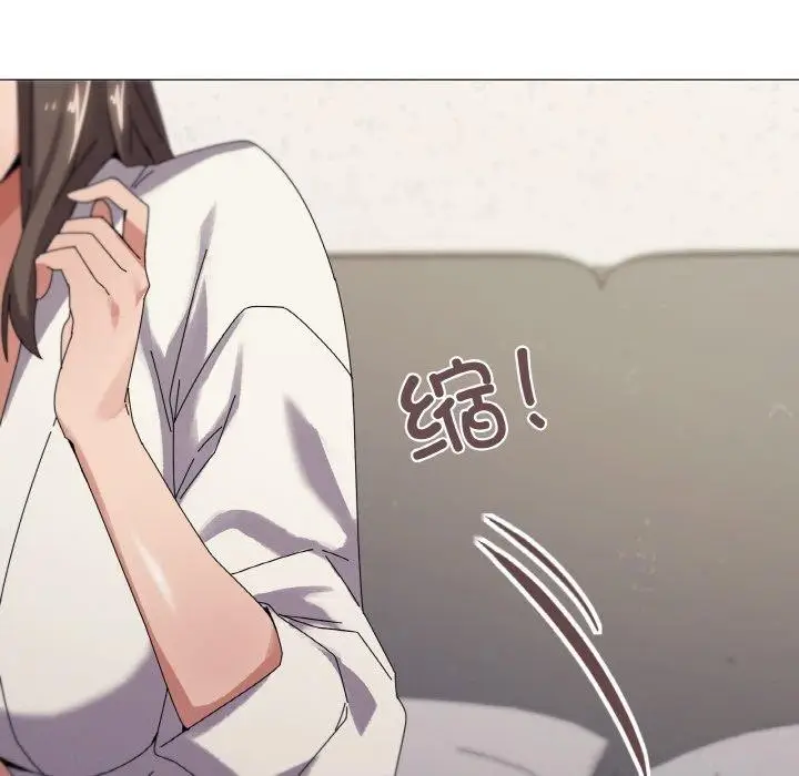 漫画《家人之间这样不好吧？》第37话第89张图