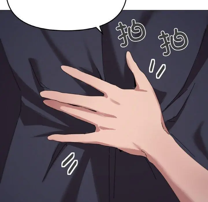 漫画《家人之间这样不好吧？》第38话第110张图