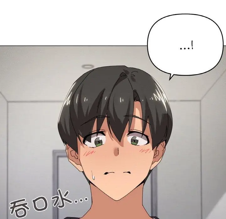 漫画《家人之间这样不好吧？》第38话第49张图
