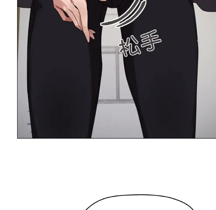 漫画《家人之间这样不好吧？》第38话第53张图