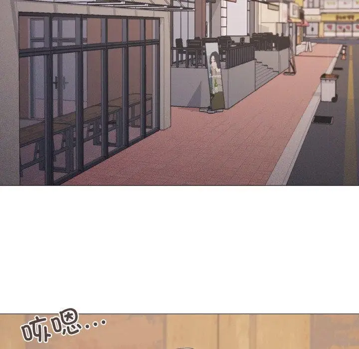 漫画《家人之间这样不好吧？》第38话第85张图