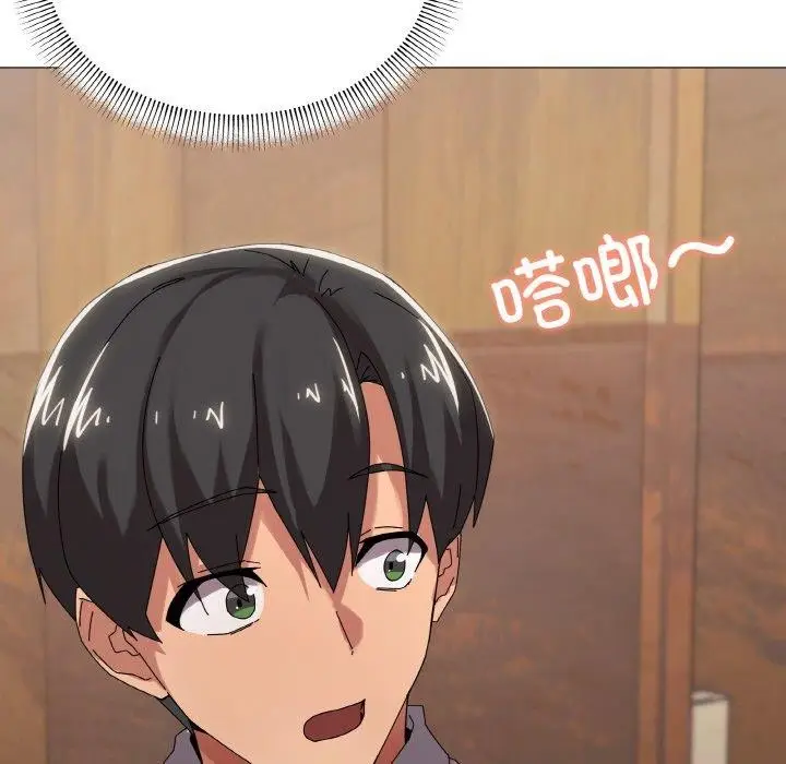 漫画《家人之间这样不好吧？》第38话第92张图