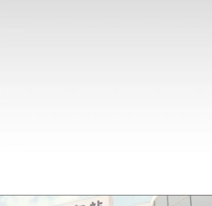 漫画《家人之间这样不好吧？》第39话第121张图