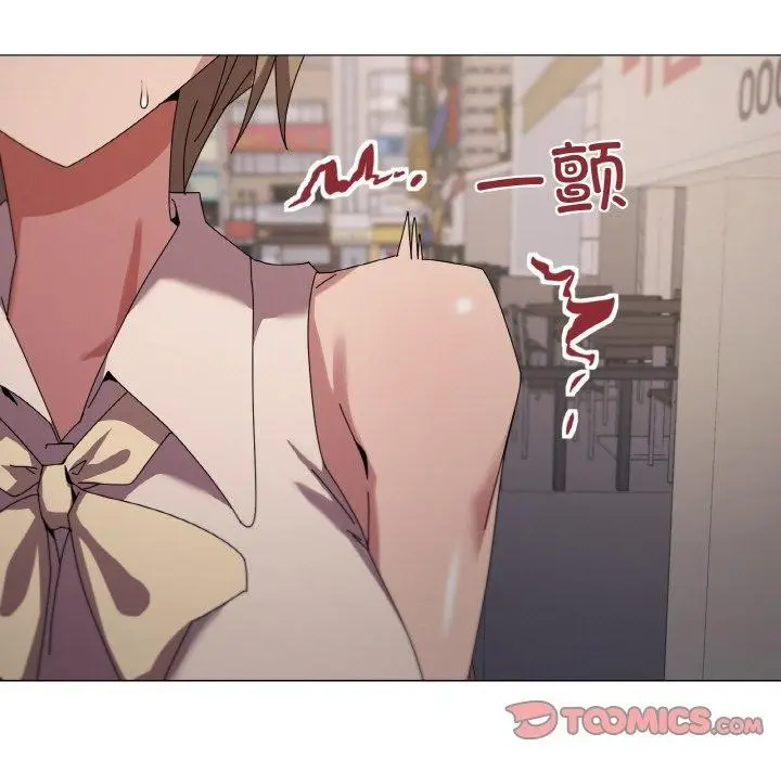 漫画《家人之间这样不好吧？》第39话第21张图