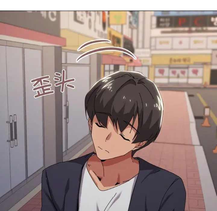 漫画《家人之间这样不好吧？》第39话第36张图