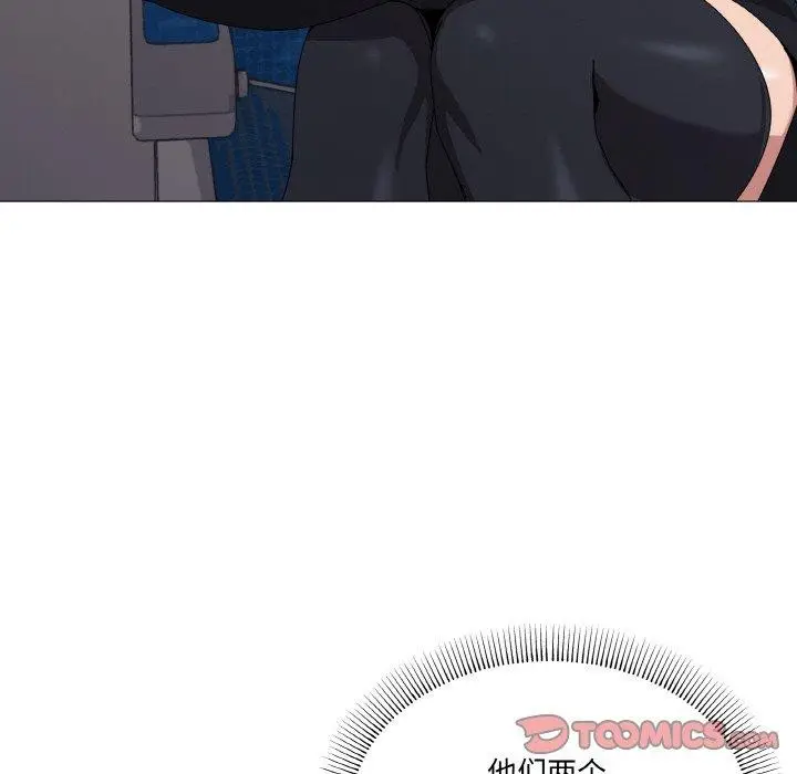 漫画《家人之间这样不好吧？》第40话第21张图