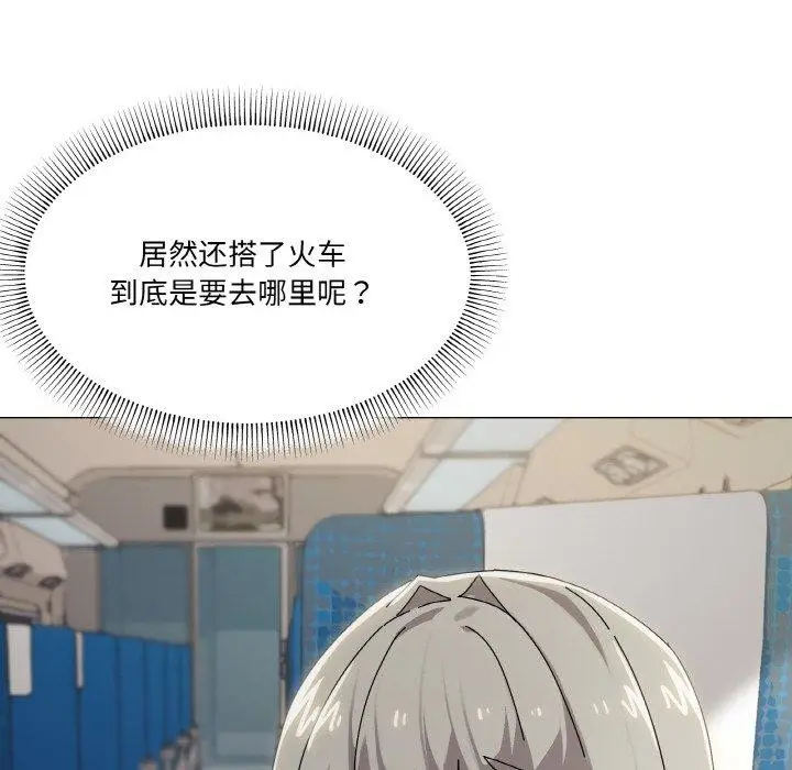 漫画《家人之间这样不好吧？》第40话第24张图