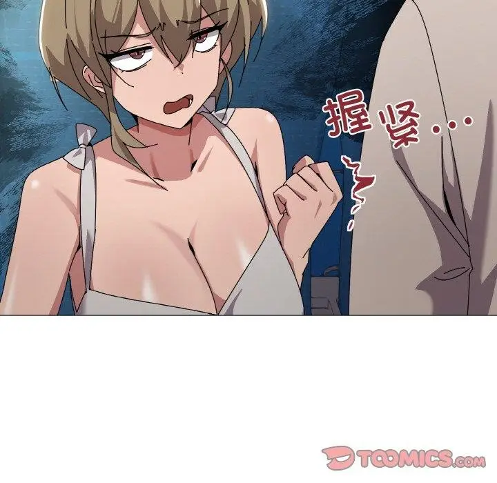 漫画《家人之间这样不好吧？》第40话第27张图