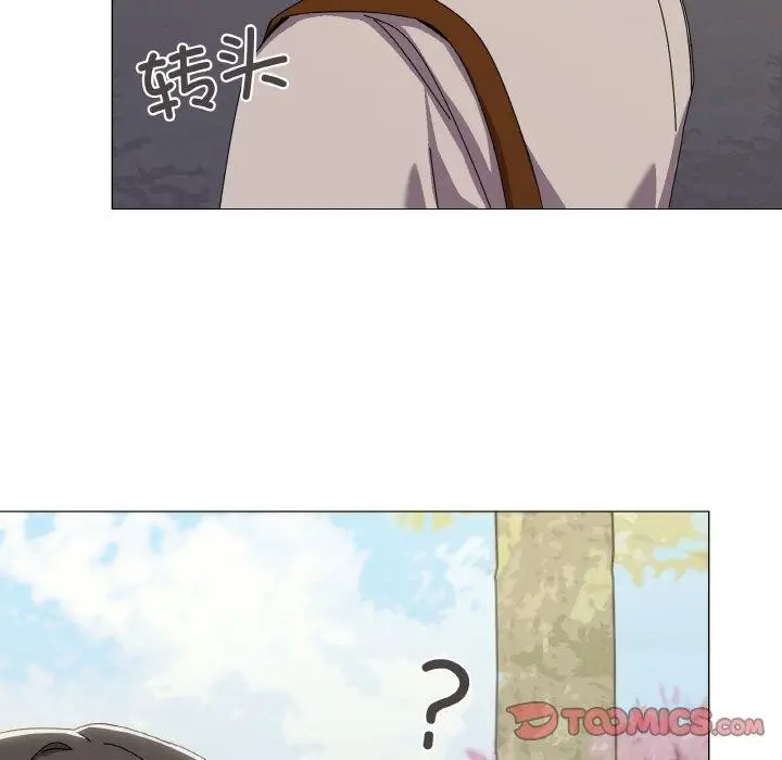 漫画《家人之间这样不好吧？》第40话第51张图