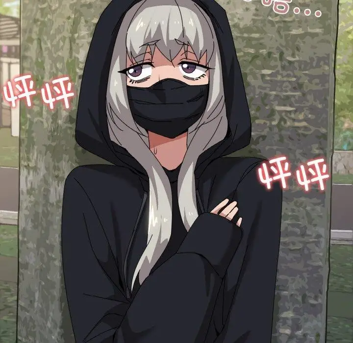 漫画《家人之间这样不好吧？》第40话第56张图