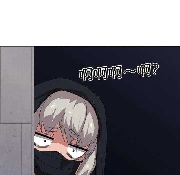 漫画《家人之间这样不好吧？》第40话第71张图