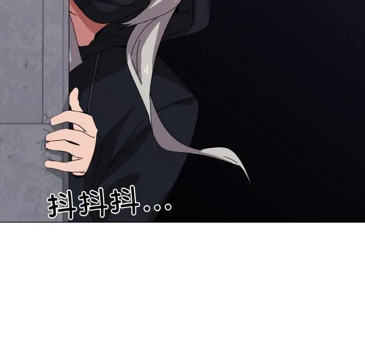 漫画《家人之间这样不好吧？》第40话第72张图
