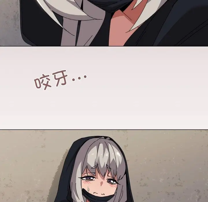 漫画《家人之间这样不好吧？》第41话第35张图