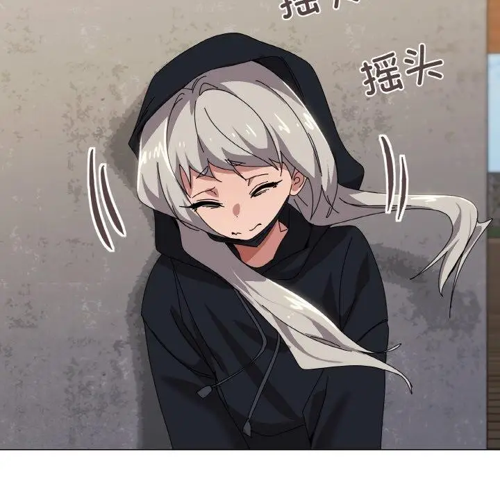 漫画《家人之间这样不好吧？》第41话第38张图